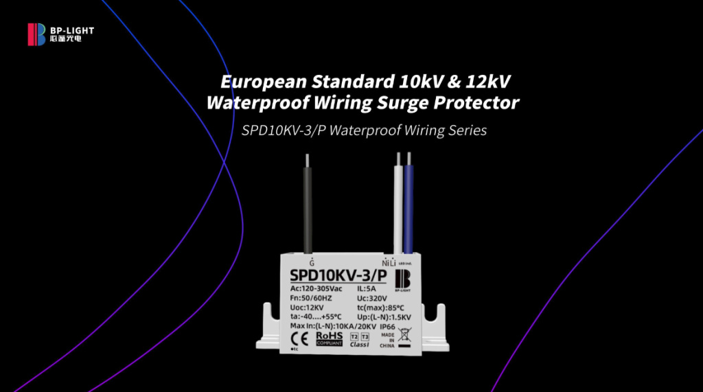 BP SPD 03 Series Surge Protector for LED lighting