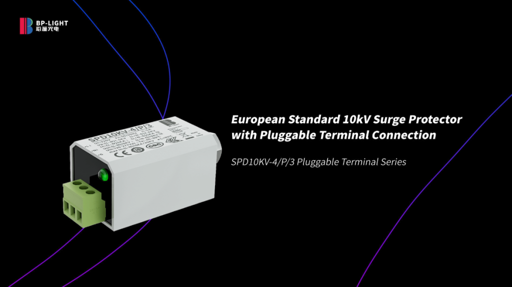 BP SPD 04 Series Surge Protector for LED lighting