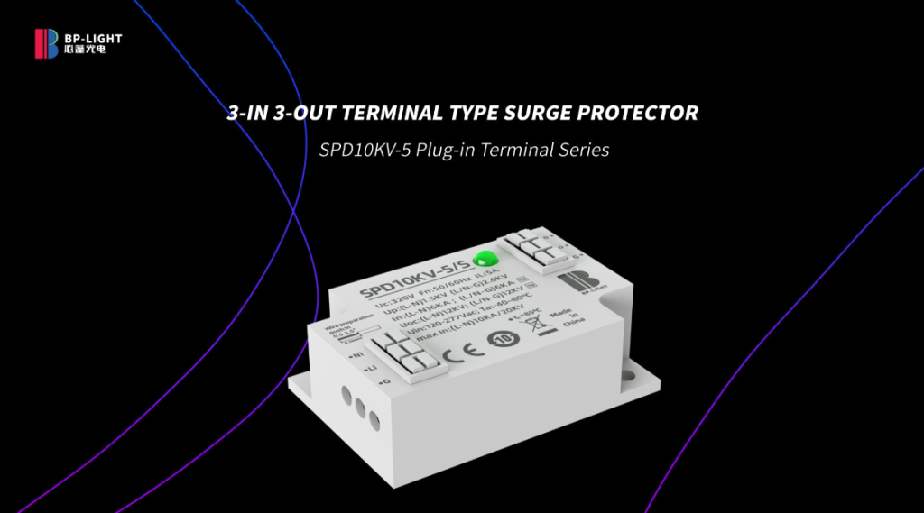 BP SPD 05 Series Surge Protector for LED lighting