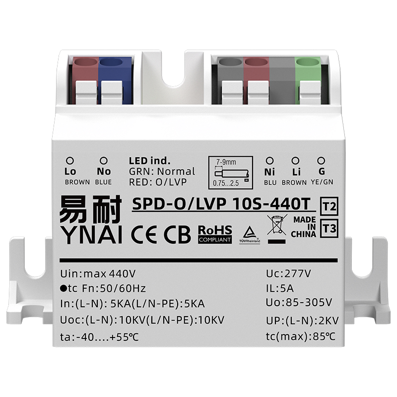 Terminal Version OVP UVP LED SPD Surge Suppressors 10KA  Surge Protector for Outdoor LED Street Light