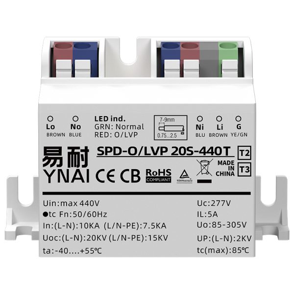 Terminal Version OVP UVP Integrated LED SPD Surge Suppressors Lightning Surge Arrestor