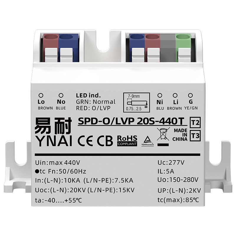 OVP UVP LED SPD Lightning Surge Arrestor LED Lighting Surge Suppressors for Street Light Floodlight