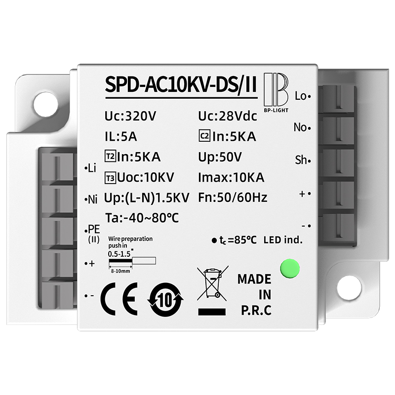 lightning-surge-arrestor-BP-SPD-AC10KV-DSII-2