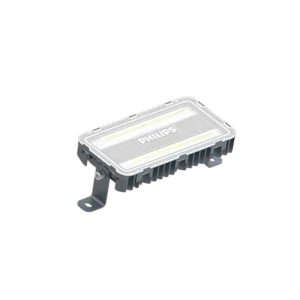 Philips BWP150 G3Lighting up tunnels for optimum safety