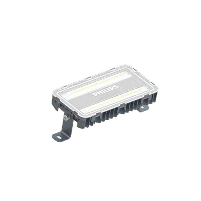 Philips BWP150 G3Lighting up tunnels for optimum safety