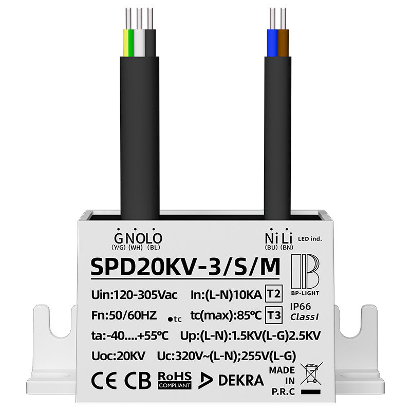 20kV AC Rubber Cable Type 2+3 In‑Line Surge Protection Device for Exterior LED Luminaires