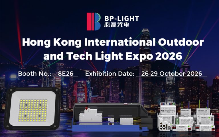 BP‑light Exhibits at Hong Kong International Outdoor and Tech Light Expo 2026