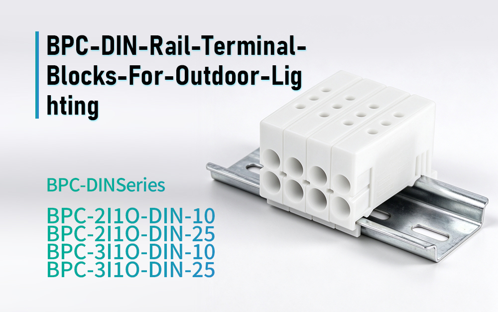 BPC-DIN-Rail-Terminal-Blocks-For-Outdoor-Lighting